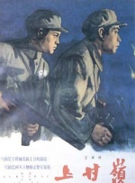 有毒的欲望